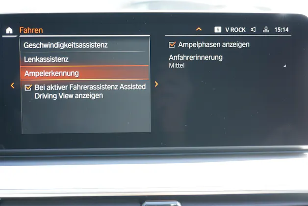 BMW 530e xDrive Touring Steptronic