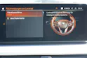 BMW 530e xDrive Touring Steptronic