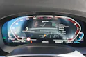 BMW 530e xDrive Touring Steptronic