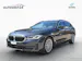 BMW 530e xDrive Touring Steptronic