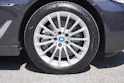 BMW 530e xDrive Touring Steptronic
