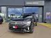 VW T-Roc 2.0 TSI R DSG 4Motion