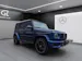 Mercedes-Benz G 63 AMG 9G-Tronic