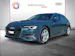 Audi A6 Avant 50 TDI Sport quattro tiptronic