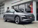Audi Q4 e-tron 45 Edition Swiss Ski quattro