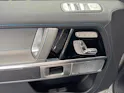 Mercedes-Benz G 580 EQ 116kWh