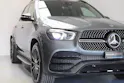 Mercedes-Benz GLE 450 AMG Line 4Matic