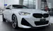 BMW M240i xDrive Steptronic