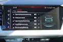 Audi Q4 e-tron 45 quattro