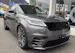 Land Rover Range Rover Velar P 380 First Edition Automatic