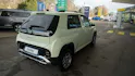 Hyundai Inster 49kWh Amplia