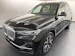 BMW X7 xDrive 48V 40d Steptronic