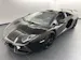 Lamborghini Aventador LP700-4 Rds