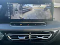 MG HS 1.5 T HEV Luxury