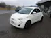 Fiat 500 3+1 electric 87 kW Icon