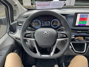 Maxus eDeliver 7 fourg. L1 E-Motor 7 77 kWh FWD