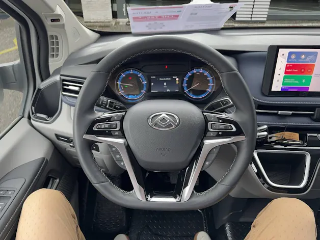 Maxus eDeliver 7 fourg. L1 E-Motor 7 77 kWh FWD