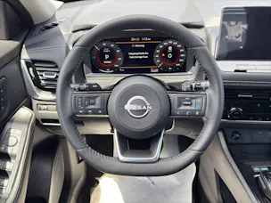 Nissan X-Trail 1.5 VC-T N-Trek e-4orc 5 places
