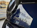 Nissan Micra Evolve 52 kWh, 150 ch