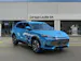 MG HS 1.5 Hybrid Luxury 224 ch