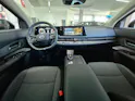 Nissan Ariya Advance