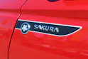 Suzuki Swift 1.2 Sakura Top Hybrid