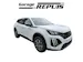 Peugeot 2008 e-Style