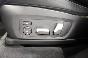 Fahrzeugbild BMW iX3 E-Motor