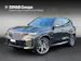 BMW X5 30d xDrive M Sport (CH) AHK 3.5T