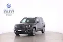 Jeep Renegade 1.3 S 4xe