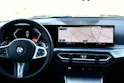 BMW 320d xDrive Touring M Sport