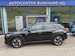 Subaru Crosstrek 2.0i e-Boxer Luxury
