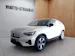 VOLVO C40 Recharge Twin