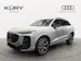 Audi Q3 SUV TFSI quattro 150 kW S tronic