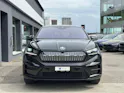Škoda Enyaq Coupé RS iV 80 4x4