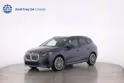 BMW 230e xDrive Active Tourer Kit Sport M