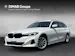 BMW 320d xDrive Touring G21 (CH) AHK 1.8T