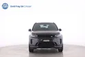 Land Rover Discovery Sport 1.5 T 270e Landmark