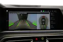 BMW X5 45e xDrive SAG