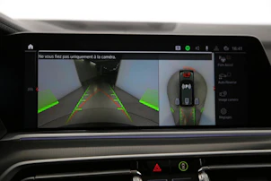 Fahrzeugbild BMW X5 45e xDrive SAG