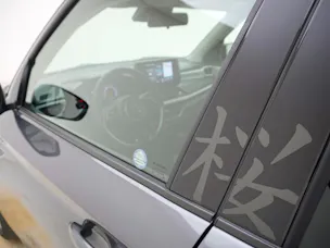 Suzuki Swift 1.2 Sakura Hybrid