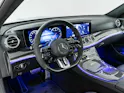 Mercedes-Benz E 63 AMG S 4MATIC+ T-Modell