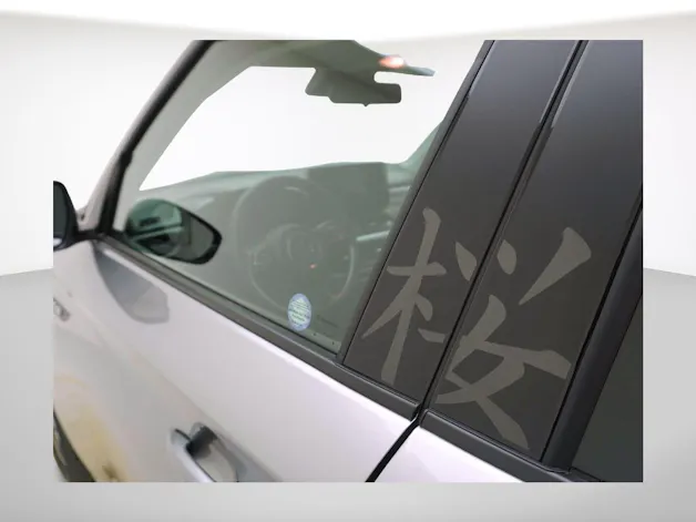 Suzuki Swift 1.2 Sakura Top Hybrid 4x4