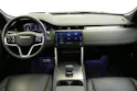 Land Rover Discovery Sport 1.5 T 270e Dynamic SE