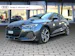 Audi A3 Sportback TFSI 110 kW S line Attraction S tronic Daytongrau Perleffekt