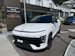 Hyundai Kona EV 65.4 kWh N Line
