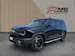 BAIC BJ30e 1.5 HEV 4WD