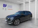 Škoda Kamiq 1.5 TSI ACT Style DSG