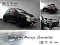 Fiat 595 1.4 16V Turbo Abarth