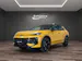 VW T-Roc 1.5 eTSI mHEV R-Line DSG
